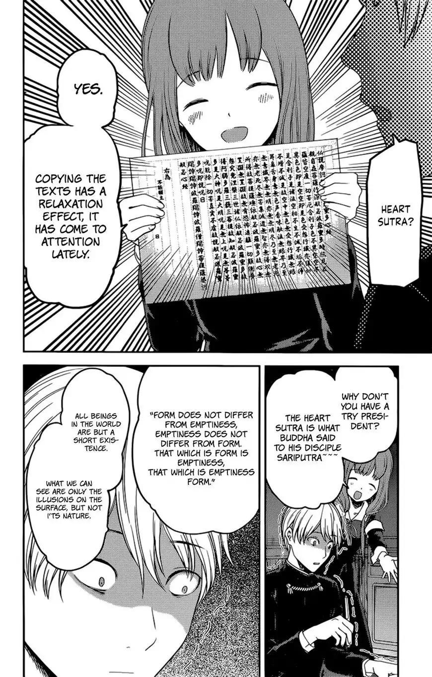 Kaguya-sama wa Kokurasetai - Tensai-tachi no Renai Zunousen Chapter 190 10